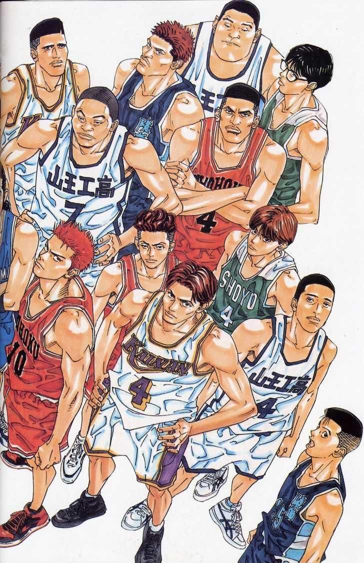 Slam Dunk Chapter 277 96